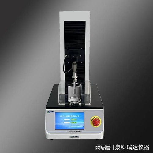 果冻凝胶强度测试仪 教学仪器在各领域的实践应用探索